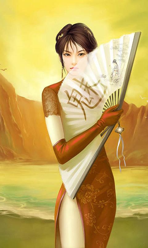 武则天一级性史